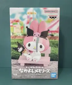 サンリオキャラクターズ　なかよしメモリーズ　マイメロディ　フィギュア
