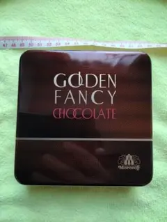 モロゾフ GOLDEN FANCY CHOCOLATE 空き缶 未使用に近い