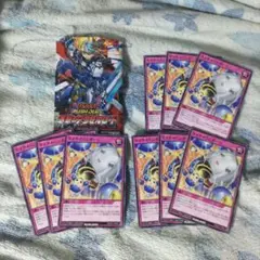 遊戯王９枚 タマタマバンボーン