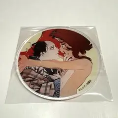 べな　アクリルコースター　有償特典 こふで　マージナル　グラッテ　BL