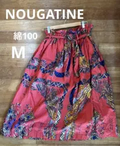 コットン100 ミモレ丈 ロングスカート 赤 朱 オレンジ nougatine