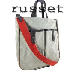 【美品】 russet ラシット ショルダーバッグ 2way グレー