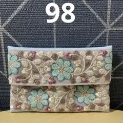 ポケットティッシュケース☆水色