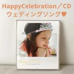 Happy Celebration／CD