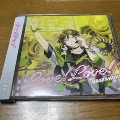 うらたぬき Love！Love！