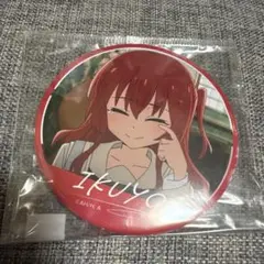 ぼっち・ざ・ろっく! 喜多郁代 缶バッジ②
