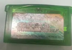 ポケットモンスターエメラルド