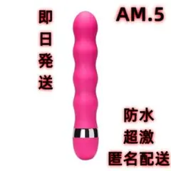 Item thumbnail for item 4dad8073-0a25-478a-a91d-c442cce3b978