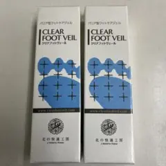 Item thumbnail for item 7dd29f7a-9f16-480e-a029-33a8ee6cdc99