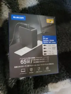 Item thumbnail for item f7a78445-dfb3-4d63-bba0-fcec38b55502