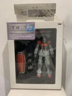 2025年最新】s.c.m ex ガンダムの人気アイテム - メルカリ