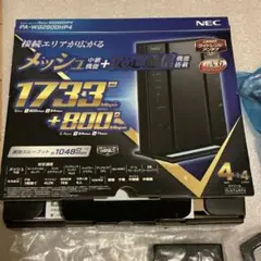 NEC Aterm メッシュ対応無線ルーター WG2600HP4 極美品