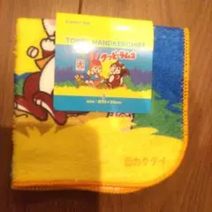 Item thumbnail for item 292b5b7b-b029-4890-90f0-107d53b919f7