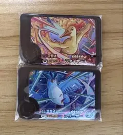 ポケモンフレンダ　ベストタッグ第1弾　ワンダーピック2枚セット