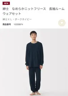 Item thumbnail for item d0531e46-664b-4c5c-a51f-33315f3a2a24