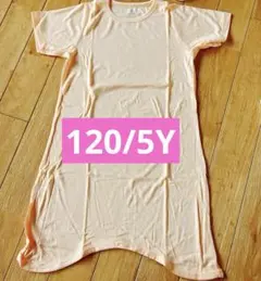 Item thumbnail for item d63e87fb-a269-4440-8058-16a02f22fd8a