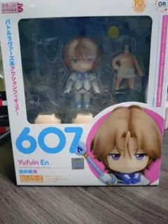 Item thumbnail for item 025de207-a8fd-44b7-9499-4af6bc0049e6