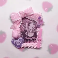 トレカケース Ｂ８ ホイップデコ 量産型 平成女児 トレカデコ ハンドメイド