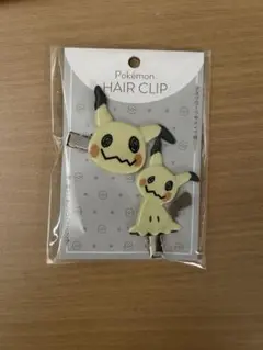ポケモン ミミッキュ ヘアクリップ 2個セット