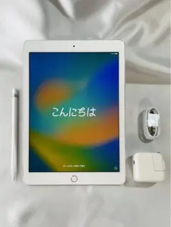 iPad Pro (9.7 インチ) Wifi 2016年モデル 128GB