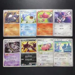 ポケカ こみやトモカズ 昔のカード まとめ売り 8枚 ノーマルのみ