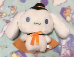 シナモロール　ハロウィン　ぬいぐるみ　シナモン　サンリオ　マスコット　フレンズ