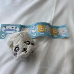 ちいかわ　もこもこポーチ2　ラッコ