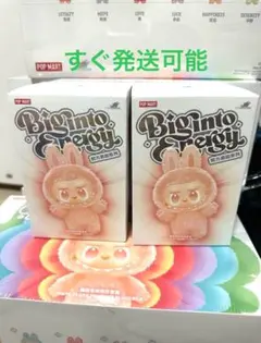 【正規品・未開封】Labubu Big into Energy 2箱