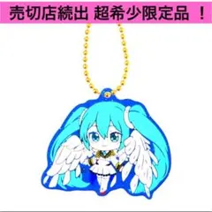 Item thumbnail for item 1a5b50af-fe6f-4039-b423-9124d442edd0