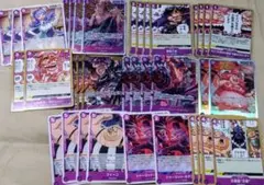 シャーロット・カタクリ　SR 百獣海賊団　ビッグ・マム海賊団　デッキパーツ