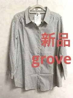 grove チェック7分丈シャツ 白黒[新品]