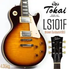 超貴重 1980年 TOKAI LS 上位機種 ワイルドフレイム 最終価格 超貴重 1980年 TOKAI LS 上位機種 ワイルドフレイム 最終価格