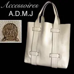 ADMJ⭐️アクセソワ デイリートートバッグ オールレザー クリーム