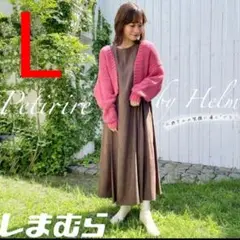 新品 しまむら taiyou マルチWAYワンピース たいよう ブラウン L