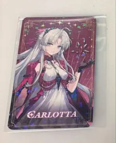 鳴潮 東京タワー コラボ カルロッタ ホログラムカード