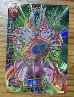 Item thumbnail for item db694011-3192-4ed7-8265-619cf0c1d5e0