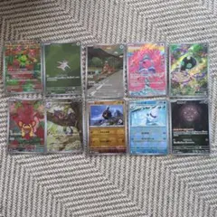 ポケモンカードAR.マスボミラーまとめ売りマラカッチ, ナマケロ, ガルーラ他