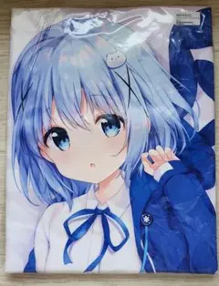 あめうさぎ (飴玉コン) 五月ちゃんと新婚さん抱き枕カバー Amazon | 正規品 あめうさぎ 飴玉コン ご注文はうさぎ か