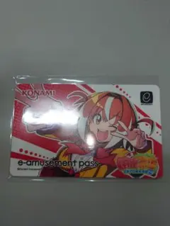 麻雀ファイトガール　ヒヨリ　e-amusement pass キャンペーン
