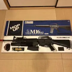m75373964972_1.jpg?1734322751