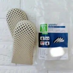 ★シークレットインソール インヒール カカトフィットアップ ベージュ系
