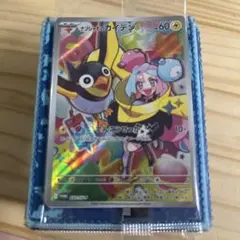 ナンジャモのカイデン ホロカード 未開封