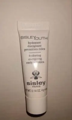 sisley シスレイユース (デイリーケア乳液) 4ml