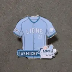 埼玉西武ライオンズ　武内夏暉