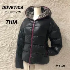 デュベティカ Thia ティア ダウンジャケット ブラック Mサイズ