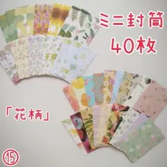Item thumbnail for item be16c736-7407-43bb-b7d1-6fdc6d34110a