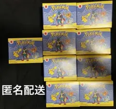 マクドナルド　ハッピーセット　ポケモン 9個
