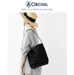 美品☆オーシバル オーチバル メッシュ レザー ワンショルダー バッグ