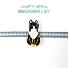 Item thumbnail for item 152a065d-4665-44bf-b6b2-76c4f5c00437