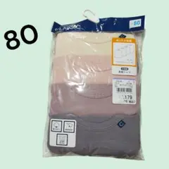 Item thumbnail for item 54fd373b-f310-41a9-9cc9-92ad4e52aa8f